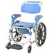 Коляска для інвалідів з туалетом MIRID KDB-698B. Багатофункціональний інвалідний візок. 0081 фото 1