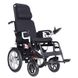 Складная электрическая коляска для инвалидов MIRID D-806. Литиевая батарея. 0087 фото 1