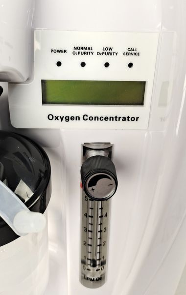 Кислородный концентратор 5 литров MIRID HYQ05 (сертификат качества ЕС) + ПОДАРОК! 0038 фото