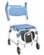 Коляска для инвалидов с туалетом MIRID KDB-698А. Кресло для душа и туалета. 0083 фото 3