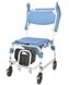Коляска для інвалідів з туалетом MIRID KDB-698А. Багатофункціональний інвалідне крісло для душу і туалету. 0083 фото 4