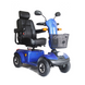 Электрический скутер для инвалидов и пожилых людей MIRID М42 0066 фото 1