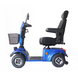 Електричний скутер для інвалідів і літніх людей MIRID М42 0066 фото 3