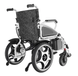 Складна електрична коляска для інвалідів MIRID D-801. Літієва батарея. 0075 фото 4