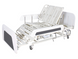 Медицинская кровать с туалетом и боковым переворотом MIRID Е55 для тяжелобольных. Кровать для реабилитации. 0015 фото 6