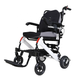 Легка складана електрична коляска для інвалідів MIRID D6033. Надміцний алюміній. 0018 фото 1