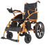 Складна електрична коляска для інвалідів MIRID D-803. Літієва батарея. 0086 фото 1