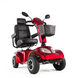 Електричний скутер для інвалідів і літніх людей MIRID W4028 0031 фото 1